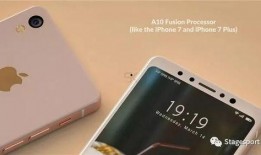 最新一代se爆料视频在线观看,从爆料视频中一窥未来科技风采