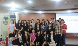 香港教育学校爆料视频最新