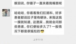 江西搞笑爆料事件最新,一场意外引发的欢乐风波