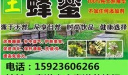 秀山爆料媒体最新消息,最新消息震撼来袭，揭秘事件背后真相！